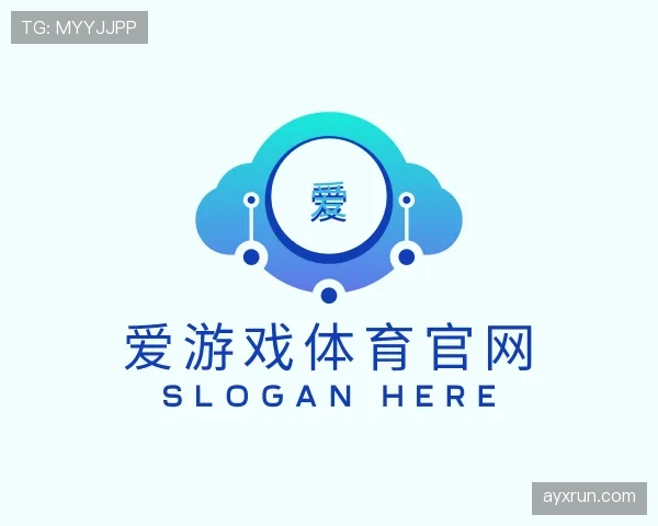 发现爱游戏